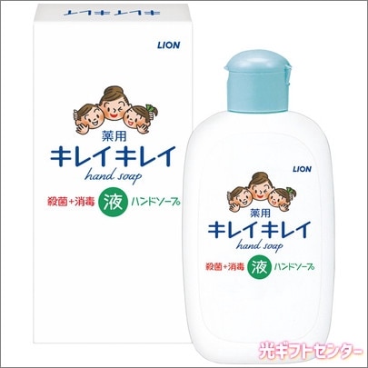 LION���饤���󡡥��쥤���쥤�����ѱ��Υϥ�ɥ����סʣ���������Ȣ����