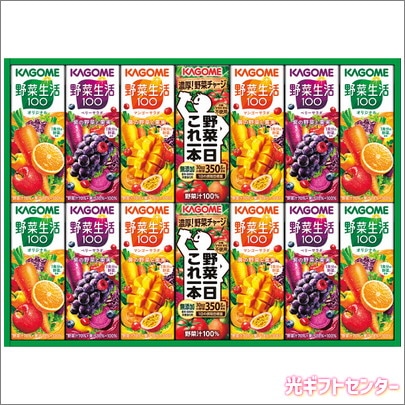 【専用です】 食品まとめてセット 楽天市場】ZX（食品）の通販