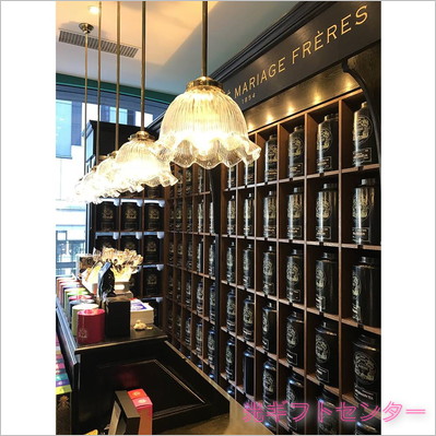 MARIAGE FRERES マリアージュ フレール 紅茶3銘柄の贈り物 GS-7 なら