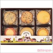 ���ƥ餪�Ф���Υ��å���������ȥ��ƥ顡��������ϡ��ȡʣӡˣ����硡G-20