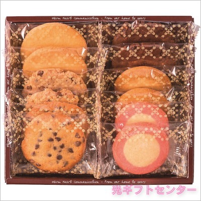 ƥ餪ФΥåȥƥ顡ȥ꡼åȡʣӡˡG-10