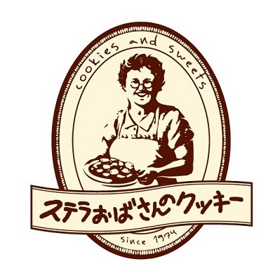 希少 3枚バラ売り可 アントステラ ビューモントポタリー プレート カントリー 希少 3枚バラ売り可 アントステラ ビューモントポタリー プレート