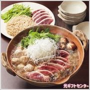 񻺤ֵס֤֥åȡKKM-55