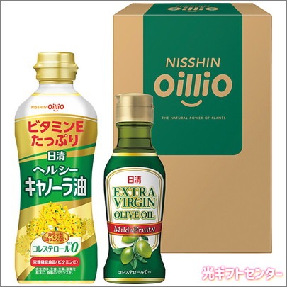 日清 ヘルシーオイル＆EXVオリーブオイルギフト TOV-10 なら