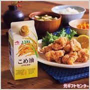 ̣���ǡ�̣���ǡ������륻�쥯����󥮥եȡ�KSA-50Z