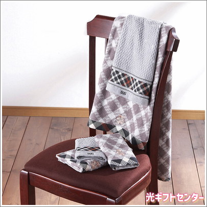 DAKS�����å������֥�å��ϥ��������å��٥����ե������������å��奿���륻�åȡ�55-3079200