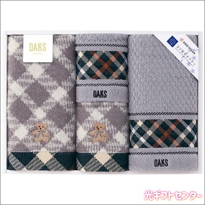 DAKS�����å������֥�å��ϥ��������å��٥����ե������������å��奿���륻�åȡ�55-3079400