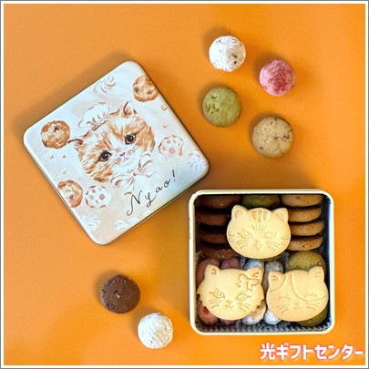 クッキー！ Amazon | 森永乳業 森永製菓 クッキーミックス 253g×3個
