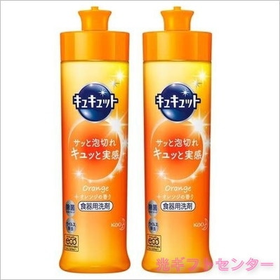 Kaoֲ奭åȡʣˡ󥸤ιꣲܥå