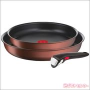 T-fal　ティファール　インジニオ・ネオＩＨモカセット　L78790
