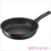T-fal　ティファール　ＩＨハードチタニウム・アンリミテッド　フライパン（２６ｃｍ）　G26505