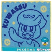ポケモン タオルハンカチ ホゲータ PO207400 なら 全ギフト一覧,繊維