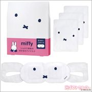 miffy���ߥåե������ۥåȥ����ޥ������硡�������ܡ�23324002