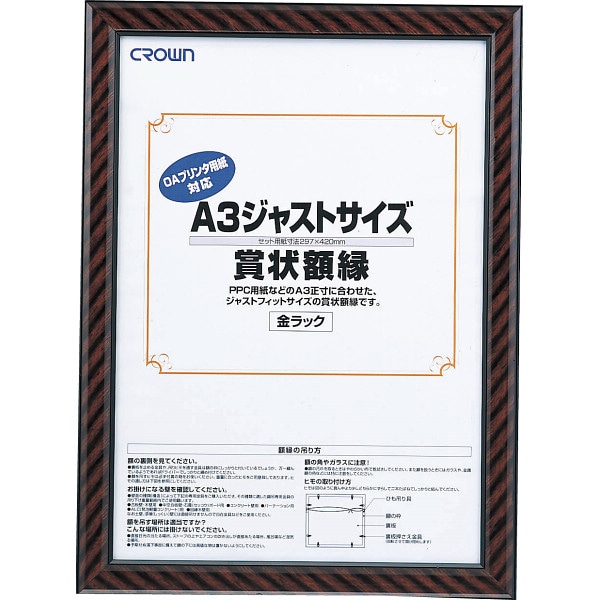 ���㥹�ȥ������۱�ʣ�����