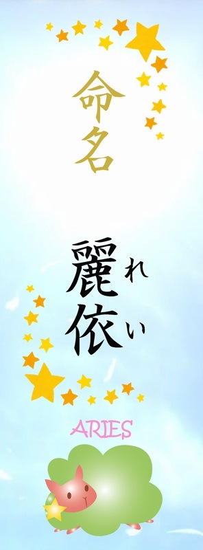 ڽлˤ̿̾ۡҤĤ¡3/21-4/19