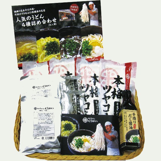 ���Ǥ��ɤ󡡤����������͵��Τ��ɤ󣴼�ͤ��碌�ʣ�������