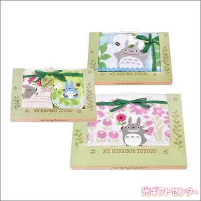 �������������֥ꡡ�Ȥʤ�Υȥȥ������ΤҤʤ��ܤä����Х����ե������������å��奿���륻�åȡ�1105043700