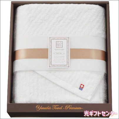 �������ˤդ�䤵���������롡�١����å��饤�󡡥��󥰥Х������롡�ۥ磻�ȡ�YTPB-24500