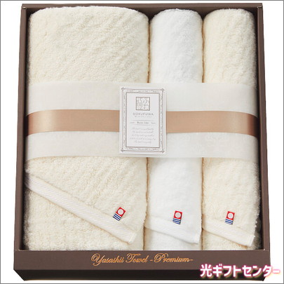 専用ページ バスタオル YARN HOME/バスタオル(120×60cm)/ガーゼ/パシーマ/吸水速乾