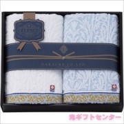 ＮＡＫＡＣＨＵ今治　フェイスタオル２枚セット　NCK-23250