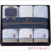 ＮＡＫＡＣＨＵ今治　フェイスタオル３枚セット　NCK-23375