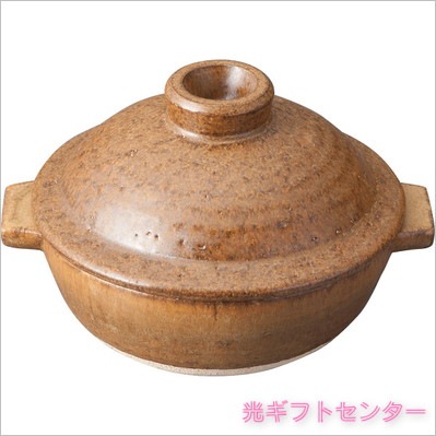 信楽焼 Amazon.co.jp: 陶里 『信楽焼』 満願成就狸 13号 SA30-13
