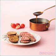 THESWEETSġ륵ɥåʥꥸʥˡġSCSSB18