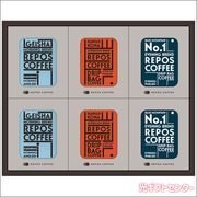 REPOS COFFEE����ݥ����ҡ����ǥ��꡼�����ҡ��������ȥ��åȡ�DC-30����������������