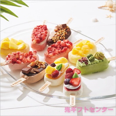 Cold Stone Creamery��������ɡ����ȡ��󡦥��꡼�ޥ꡼���ץ�ߥ��ॢ���������ǥ�10�ܥ��å�