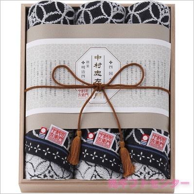 ¼麸硡ե룳祻åȡȢGZNC-23600