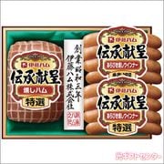 ��ƣ�ϥࡡ�������襮�եȡ�IG-30