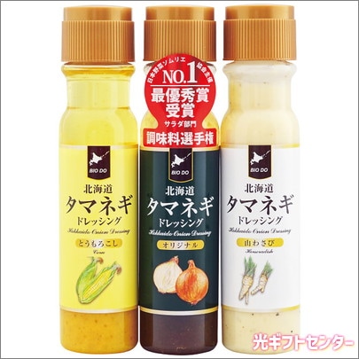 �̳�ƻ���ޥͥ��ɥ�å��󥰡����ܡ����եȥ��åȡ�OTY