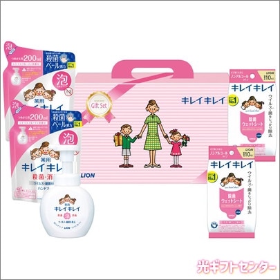 LION���饤���󡡥��쥤���쥤���եȥ��åȡ�LKG-15V