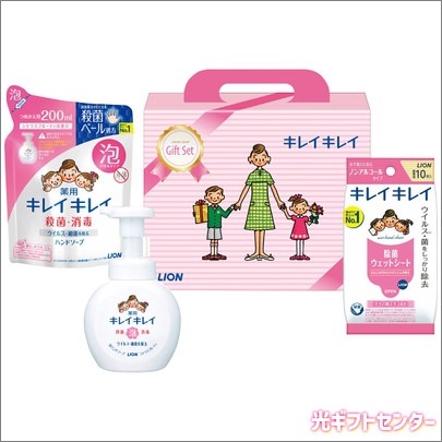 LION���饤���󡡥��쥤���쥤���եȥ��åȡ�LKG-10V