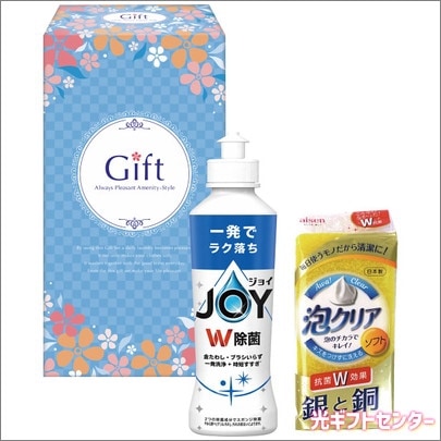 除菌ジョイキッチンセット JJ-45 なら 全ギフト一覧,洗剤詰合せギフト