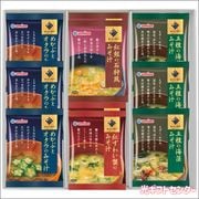 �գ�����ʥ��ߥ����ˡ�������ηäߡ������ե꡼���ɥ饤�͹礻��UFD-2