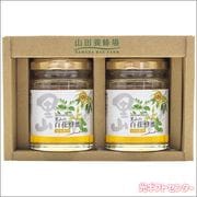 ������˪�졡�񻺤Ϥ��ߤģ��ܥ��åȡ�5022