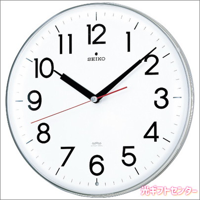 SEIKO セイコー 電波掛時計 KX301H なら 全ギフト一覧,掛置時計