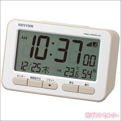 RHYTHM���ꥺ�ࡡ�ե��åȥ������֡��ģ��������١����塡8RZ234SR38