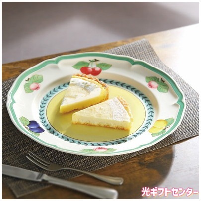 Villeroy&Boch ビレロイ＆ボッホ フレンチガーデンフローレンス