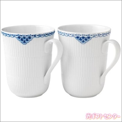 新品！ロイヤルコペンハーゲン　食器セット ROYAL COPENHAGEN ロイヤル コペンハーゲン プリンセス スターター
