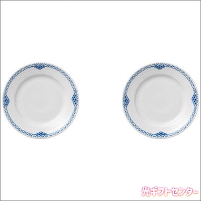 ROYAL COPENHAGEN ロイヤル コペンハーゲン プリンセス スターター