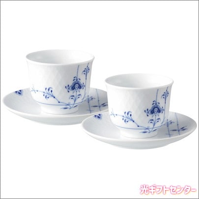 【新品】ロイヤルコペンハーゲン ブルーパルメッテ 4点セット（皿2枚カップ2点） ROYAL COPENHAGEN ロイヤル コペンハーゲン ブルーパルメッテ ティー