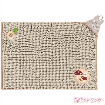 ֥ꡡȤʤΥȥȥ⤳⤳⡼륷꡼ե꡼ޥåȡ⤳⤳ȥȥ656109