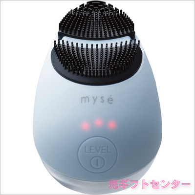 myse ミーゼ クレンズリフト アイスブルー MS70L なら 全ギフト