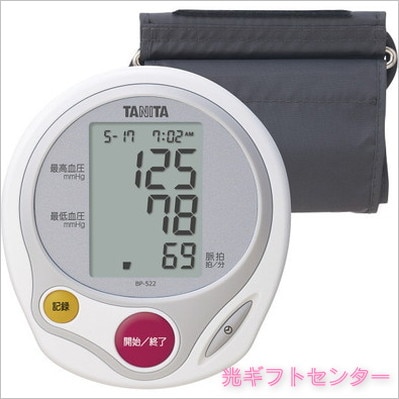 TANITA�����˥������Ӽ��찵�ס�BP-522