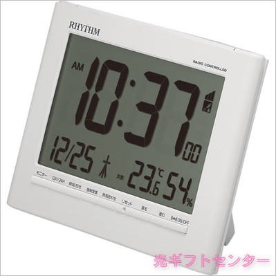 RHYTHM���ꥺ�ࡡ�����ܳФޤ����סʳ��ַ��ѡˡ��ʤ�̾����ġˡ�8RZ203SR03