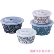 Moroccan　モロッカン　マルチレンジ　４個セット　01486|キッチン用品＆生活雑貨|全ギフト一覧