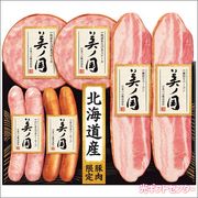 ���ܥϥࡡ�̳�ƻ���ץ�ߥ��ࡡ���ι�UKH-35�������������渵