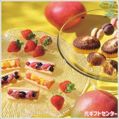 C3 シーキューブ サニーアソート フルーツミックスウィッチ（32個